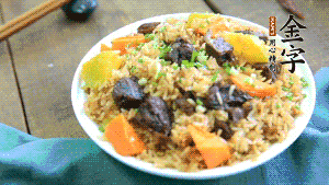 煮好后殺撒上蔥花。