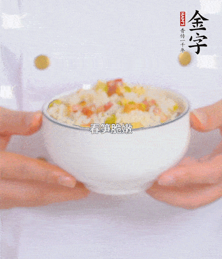 出鍋啦?。?！