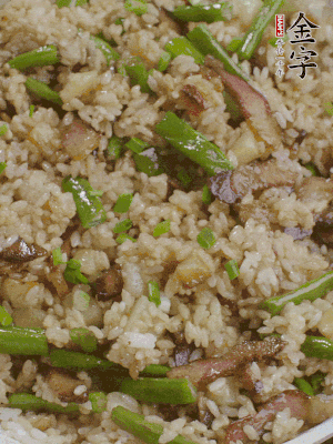 淋一點生抽、蠔油，撒蔥花。