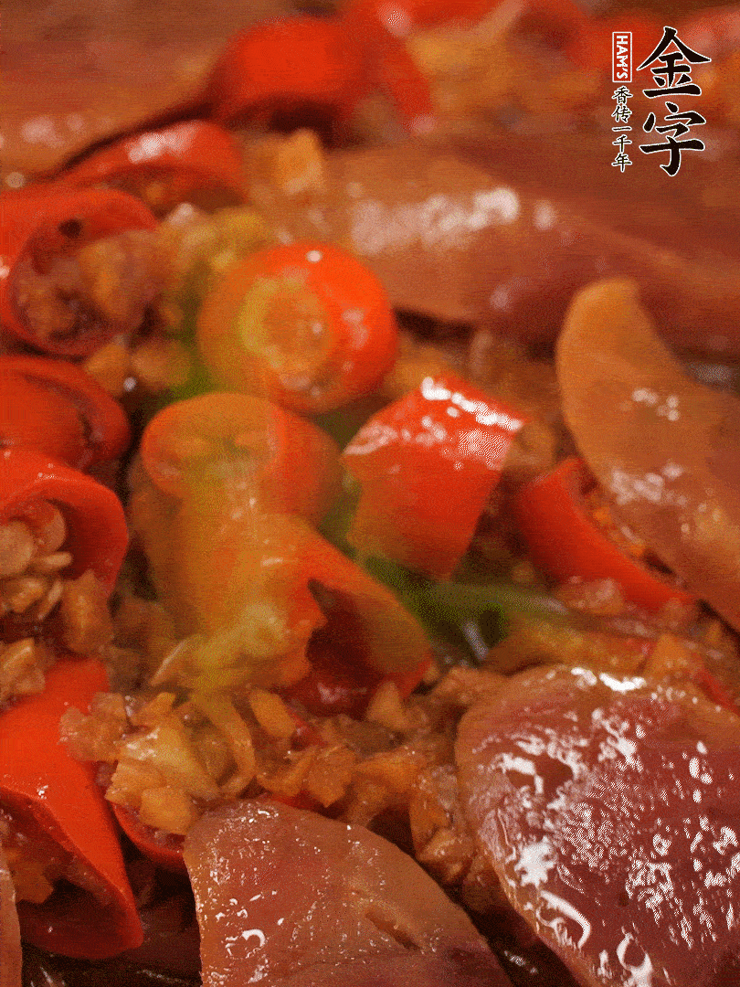 開(kāi)蓋，撒上蔥花