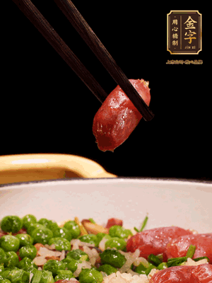 最后撒上蔥花點(diǎn)綴。攪拌攪拌就可以開吃了