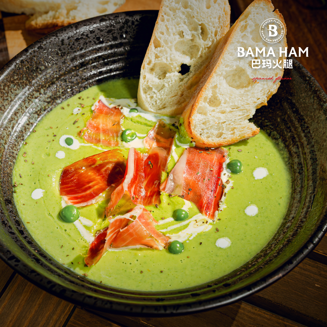 巴瑪火腿豌豆濃湯