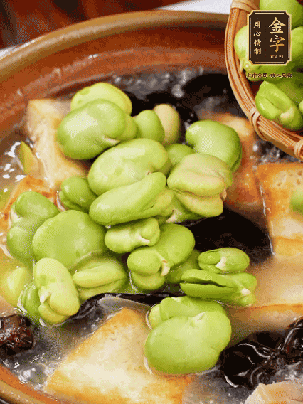 最后可以放豆瓣、木耳煮熟，依照個人口味加點鹽調味