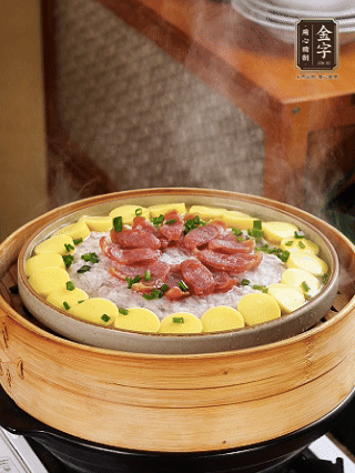 最后蔥花點綴。