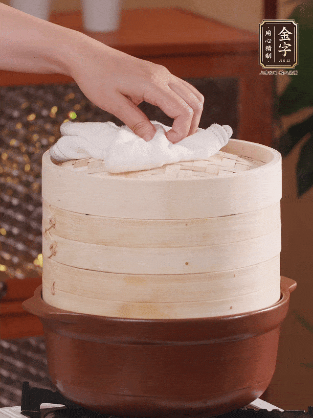 蒸制：冷水上鍋，水開后轉中火，蒸30分鐘。